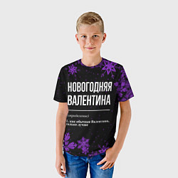 Футболка детская Новогодняя Валентина на темном фоне, цвет: 3D-принт — фото 2