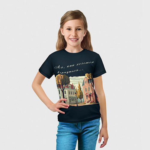 Детская футболка Городок в глубинке / 3D-принт – фото 5