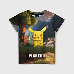 Футболка детская Pokеmon Pikachu, цвет: 3D-принт