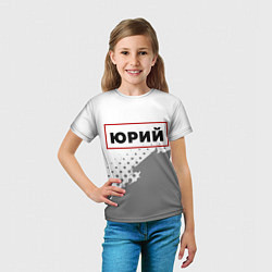 Футболка детская Юрий в рамке красного цвета, цвет: 3D-принт — фото 2