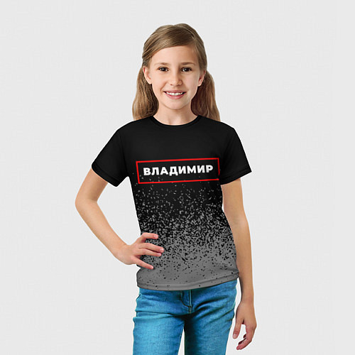 Детская футболка Владимир - в рамке красного цвета / 3D-принт – фото 5