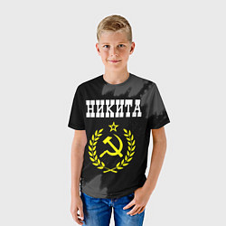 Футболка детская Никита и желтый символ СССР со звездой, цвет: 3D-принт — фото 2