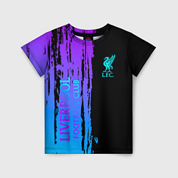 Футболка детская Liverpool FC sport, цвет: 3D-принт
