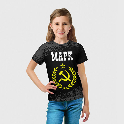 Детская футболка Марк и желтый символ СССР со звездой / 3D-принт – фото 5