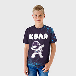 Футболка детская Коля космонавт даб, цвет: 3D-принт — фото 2