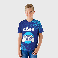 Футболка детская Сёма геймер, цвет: 3D-принт — фото 2