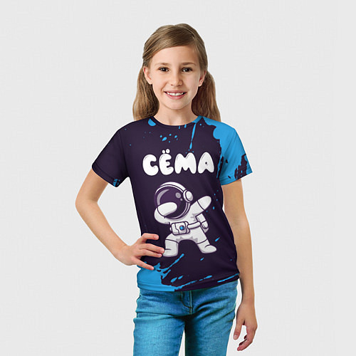 Детская футболка Сёма космонавт даб / 3D-принт – фото 5
