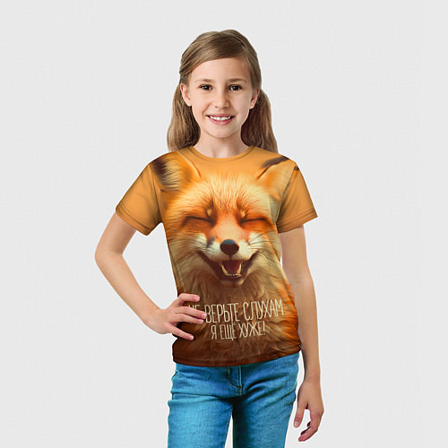 Детская футболка Лиса - Не верьте слухам / 3D-принт – фото 5