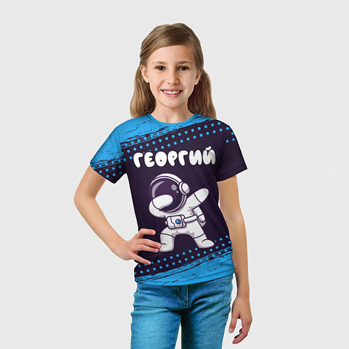 Детская футболка Георгий космонавт даб / 3D-принт – фото 5