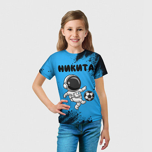 Детская футболка Никита космонавт футболист / 3D-принт – фото 5