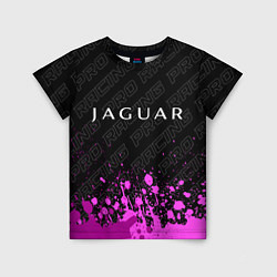 Футболка детская Jaguar pro racing: символ сверху, цвет: 3D-принт