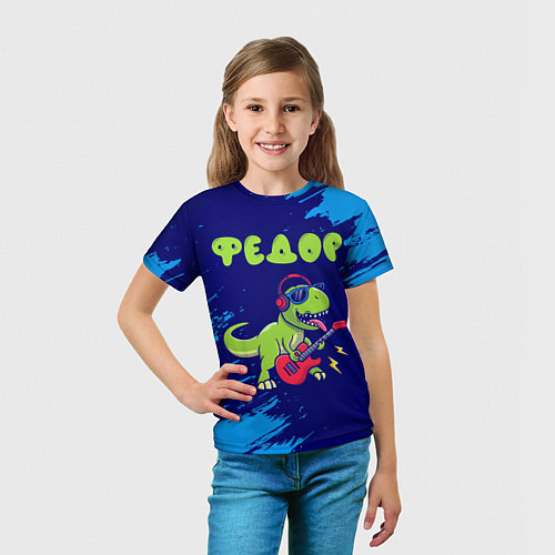 Детская футболка Федор рокозавр / 3D-принт – фото 5