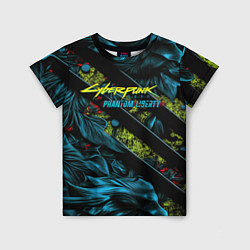 Футболка детская Cyberpunk 2077 phantom liberty abstract logo, цвет: 3D-принт