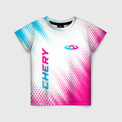 Футболка детская Chery neon gradient style: надпись, символ, цвет: 3D-принт