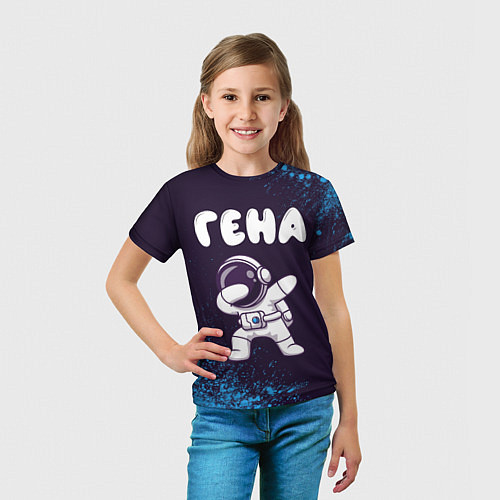 Детская футболка Гена космонавт даб / 3D-принт – фото 5