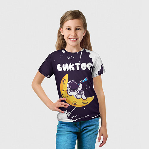 Детская футболка Виктор космонавт отдыхает на Луне / 3D-принт – фото 5