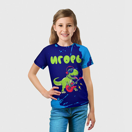 Детская футболка Игорь рокозавр / 3D-принт – фото 5