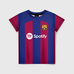 Футболка детская Роберт Левандовский Барселона форма 2324 домашняя, цвет: 3D-принт