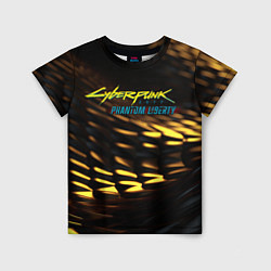 Футболка детская Cyberpunk 2077 phantom liberty black gold, цвет: 3D-принт