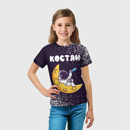 Детская футболка Костян космонавт отдыхает на Луне / 3D-принт – фото 5