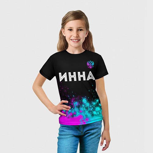 Детская футболка Инна и неоновый герб России: символ сверху / 3D-принт – фото 5