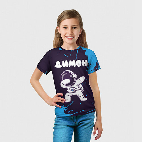 Детская футболка Димон космонавт даб / 3D-принт – фото 5