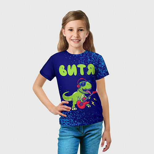 Детская футболка Витя рокозавр / 3D-принт – фото 5