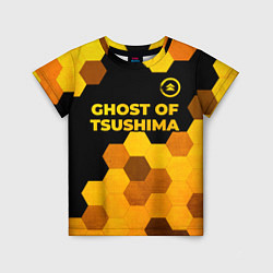 Футболка детская Ghost of Tsushima - gold gradient: символ сверху, цвет: 3D-принт