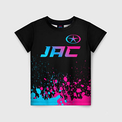 Футболка детская JAC - neon gradient: символ сверху, цвет: 3D-принт