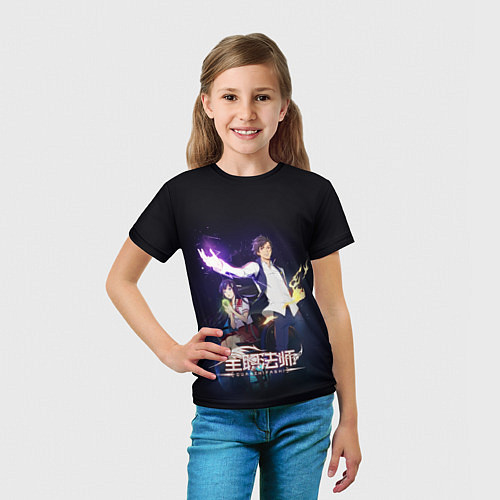 Детская футболка Маг на полную ставку - персонажи / 3D-принт – фото 5