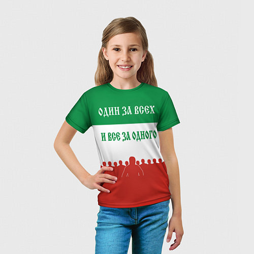 Детская футболка Один за всех и все за одного - лозунг / 3D-принт – фото 5