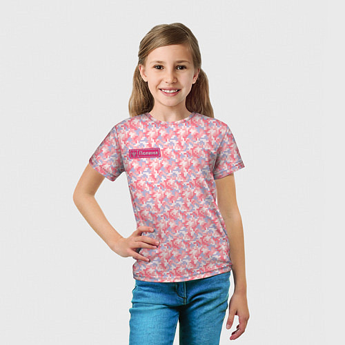 Детская футболка Цифровой камуфляж - Полина / 3D-принт – фото 5