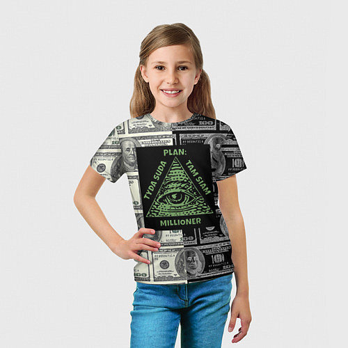 Детская футболка План миллионера на фоне доллара / 3D-принт – фото 5