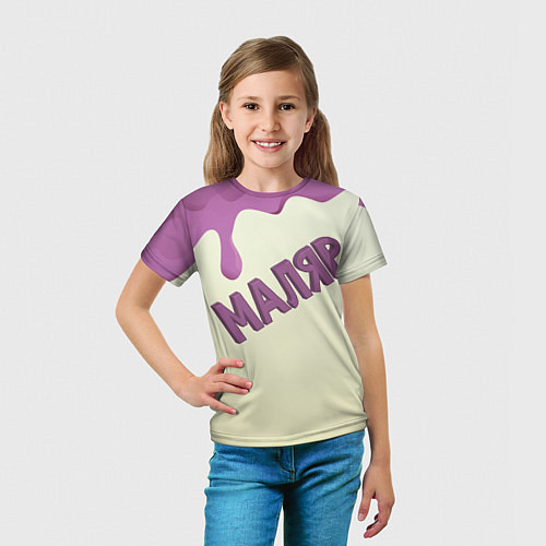 Детская футболка Маляр подтеки краски / 3D-принт – фото 5