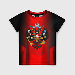 Футболка детская Символика имперской россии, цвет: 3D-принт