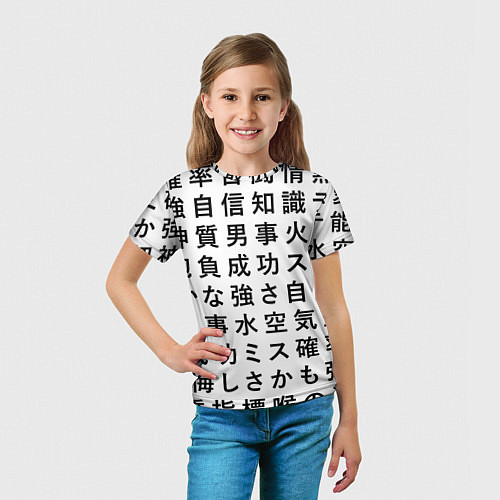 Детская футболка Сто иероглифов на белом фоне / 3D-принт – фото 5