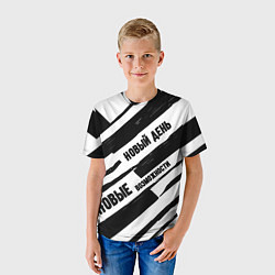 Футболка детская Новый день, цвет: 3D-принт — фото 2