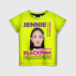 Футболка детская Jennie - певица Blackpink, цвет: 3D-принт