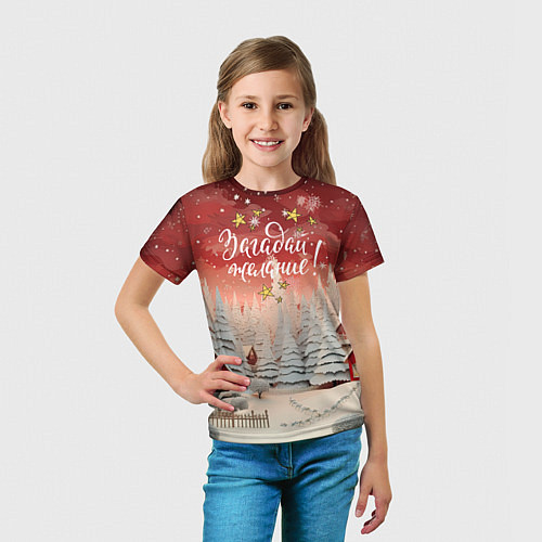 Детская футболка Загадай желание новогодний фон / 3D-принт – фото 5