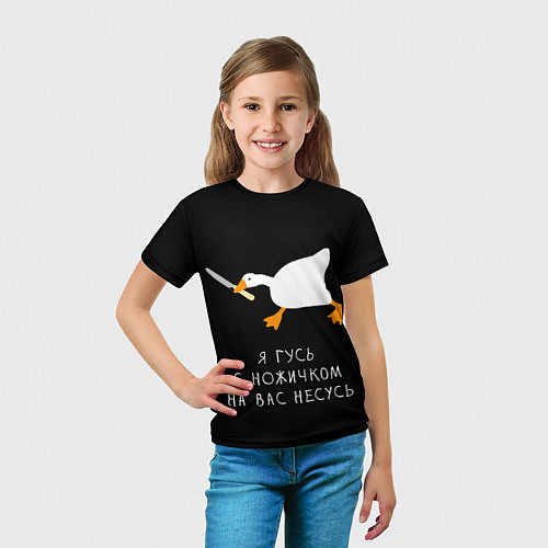 Детская футболка Гусь несется на вас / 3D-принт – фото 5
