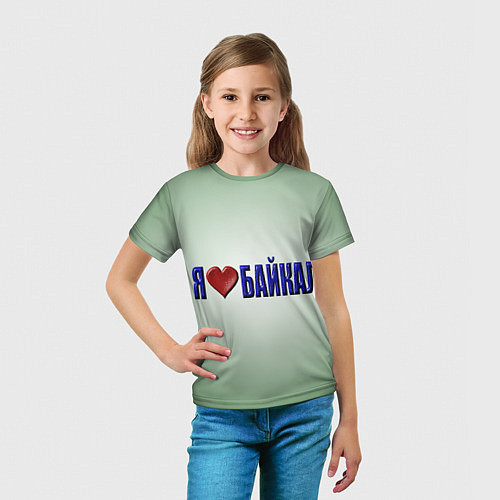 Детская футболка Я люблю Байкал / 3D-принт – фото 5