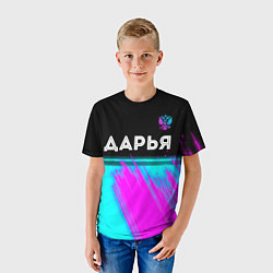 Футболка детская Дарья и неоновый герб России посередине, цвет: 3D-принт — фото 2