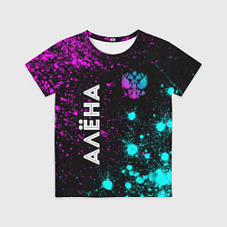 Футболка детская Алёна и неоновый герб России вертикально, цвет: 3D-принт