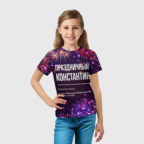 Детская футболка Праздничный Константин: фейерверк / 3D-принт – фото 5