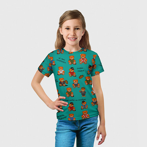 Детская футболка Слово пацана: мишки-персонажи / 3D-принт – фото 5