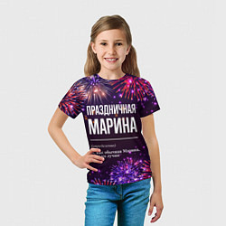 Футболка детская Праздничная Марина: фейерверк, цвет: 3D-принт — фото 2