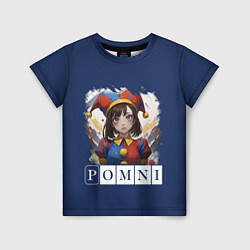 Футболка детская Удивительный цифровой цирк - Помни, цвет: 3D-принт