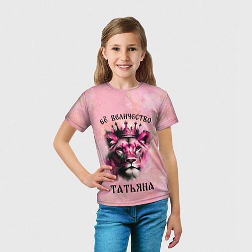 Детская футболка Её величество Татьяна - львица / 3D-принт – фото 5