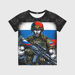 Футболка детская Русский солдат на фоне флага, цвет: 3D-принт