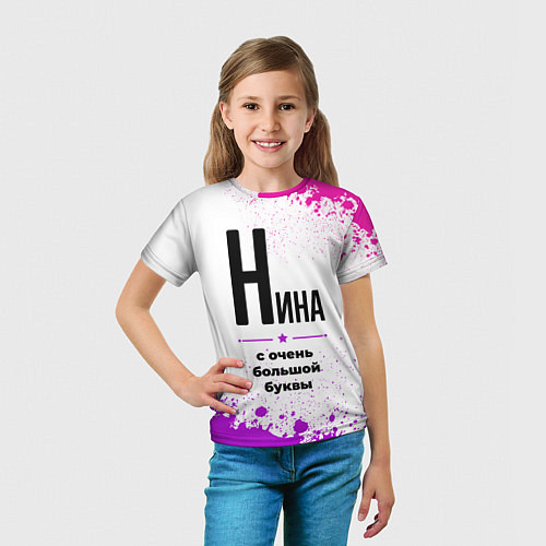 Детская футболка Нина ну с очень большой буквы / 3D-принт – фото 5